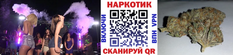 Виды наркоты Невьянск APVP блэк спрут вход Меф Канабис ГАШ КОКАИН