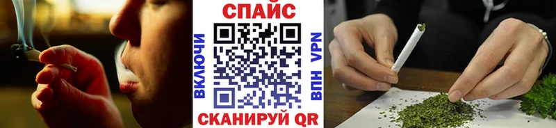БУТИРАТ GHB  ссылка на мегу как зайти  Невьянск 