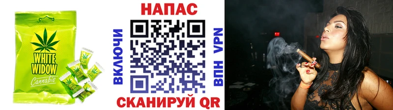 Canna-Cookies конопля  Невьянск 