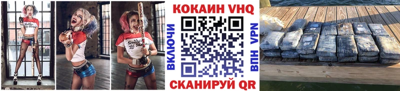 COCAIN Боливия  магазин  наркотиков  Невьянск 