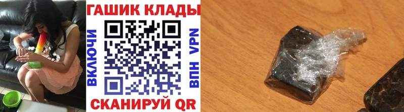 ГАШ VHQ  Невьянск 