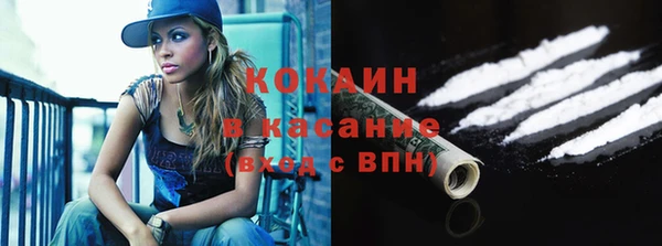 соль ск Мегион