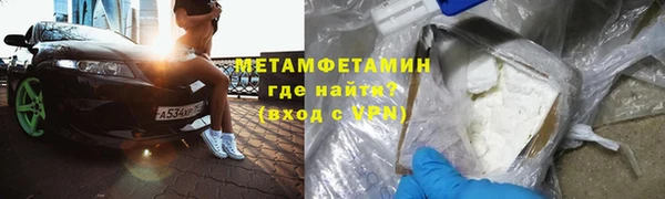 героин Алексеевка