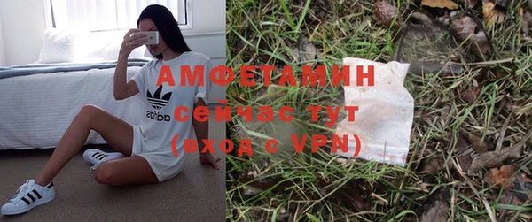 бошки Медвежьегорск