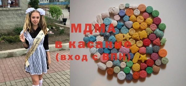 альфа пвп Алексин