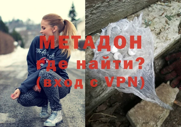 таблы Алзамай