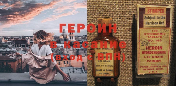 соль ск Мегион