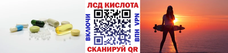 как найти наркотики  Невьянск  Лсд 25 экстази ecstasy 