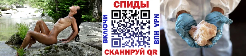 Метамфетамин витя  купить наркотики сайты  Невьянск 