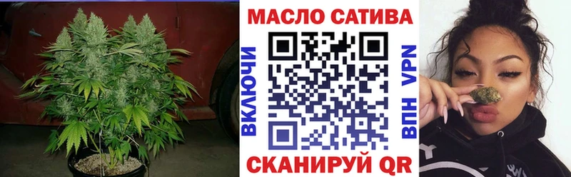 ТГК вейп  Невьянск 
