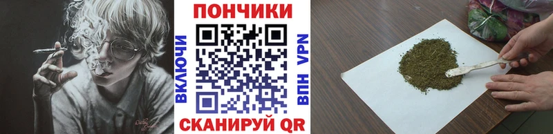 Каннабис LSD WEED Невьянск