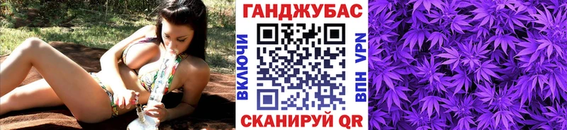MEGA маркетплейс  Невьянск  Конопля семена 